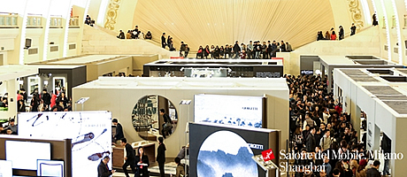 米兰国际家具（上海）展览会：意大利设计在华大放异彩