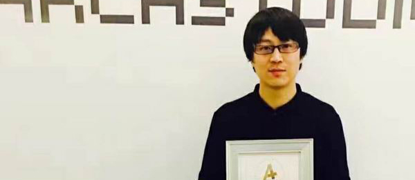 韩文强先生成为A+设计师联盟荣誉理事
