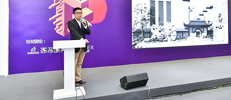2018上海国际酒店工程设计与用品博览会即将盛大开幕