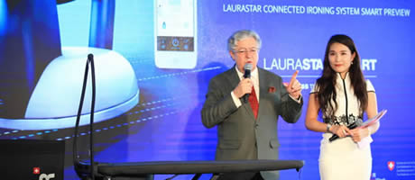 全球首款智能熨烫系统LAURASTAR SMART系列新品