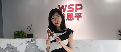 A+对话维思平(WSP)建筑设计张东
