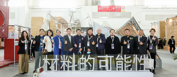 启迪设计灵感 回归建筑本源  CADE建筑设计博览会2020（北京）30日在京隆重揭幕