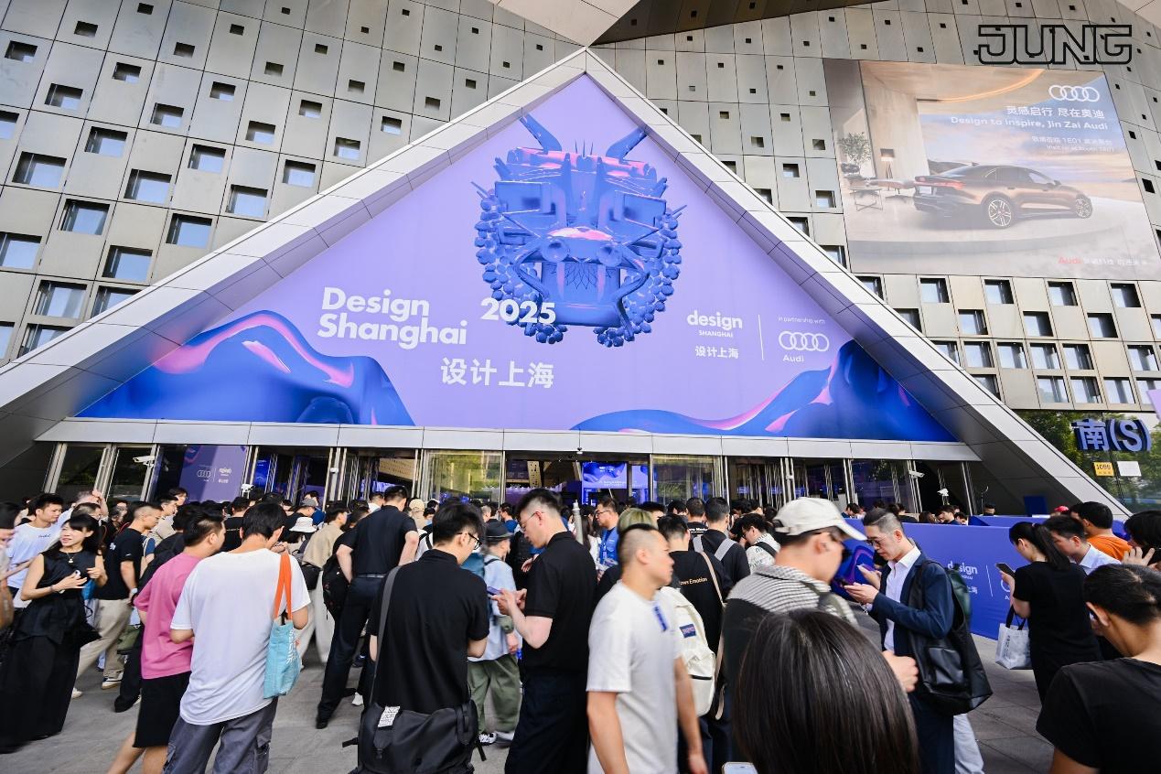 诚意制造 智启新程 ——JUNG德国永诺携系列首发新品亮相2025设计上海